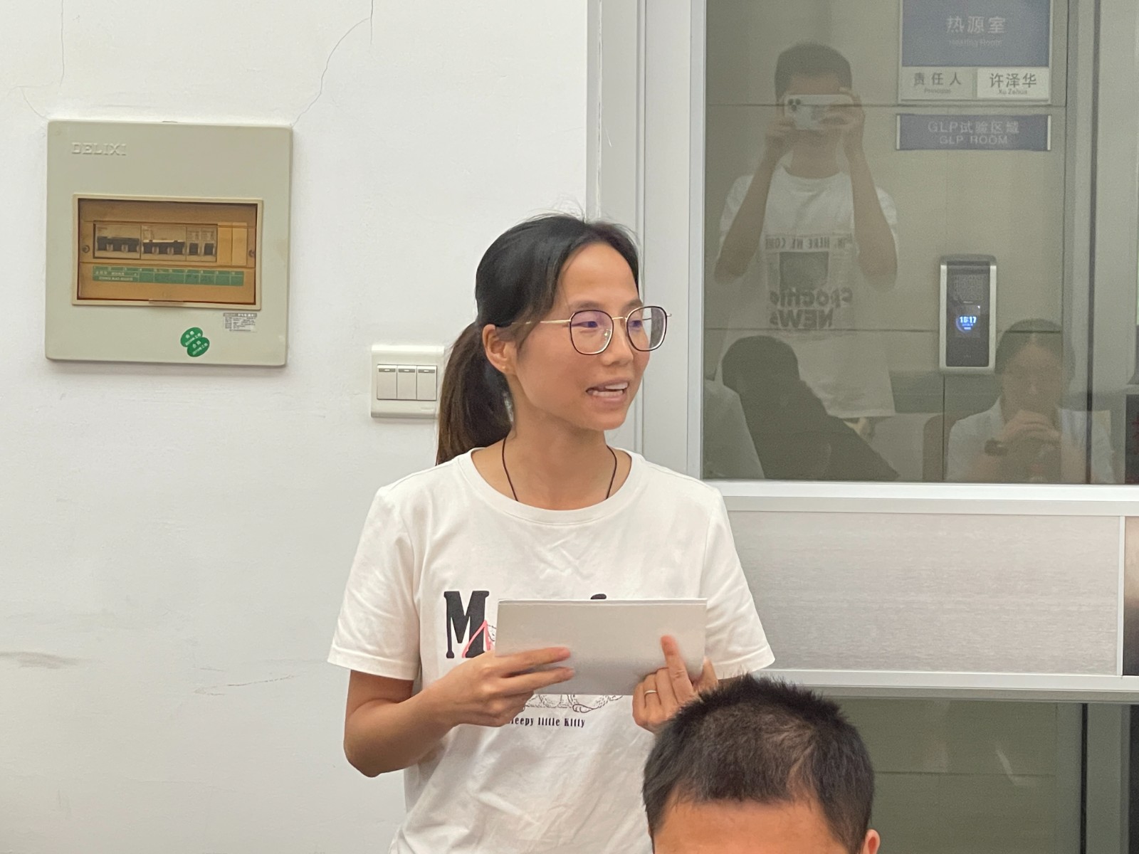 1629781826571988.jpg 1629781826571988.jpg