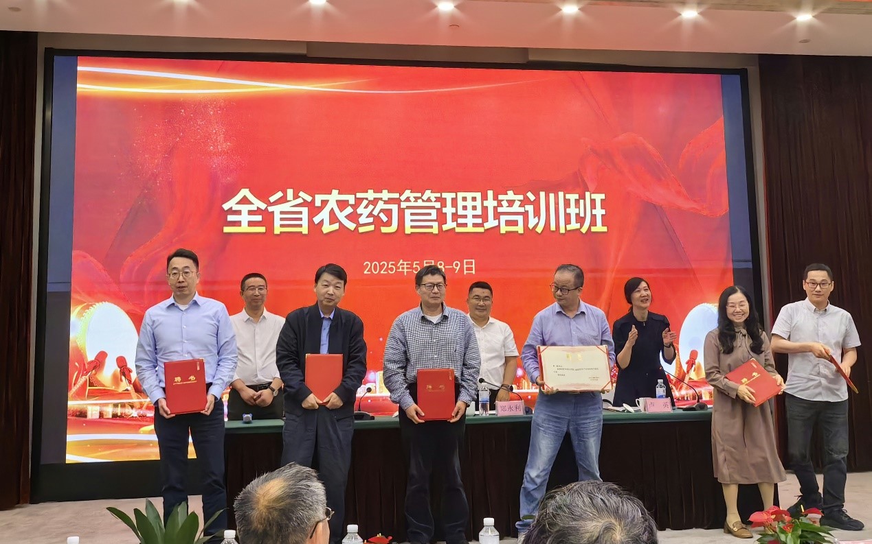 1747270093716284.jpg 1.jpg