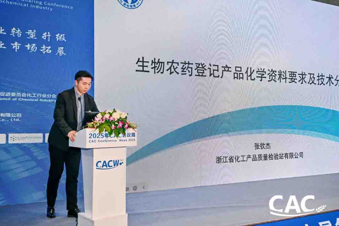 促進(jìn)行業(yè)信息交流，助推產(chǎn)業(yè)創(chuàng)新發(fā)展